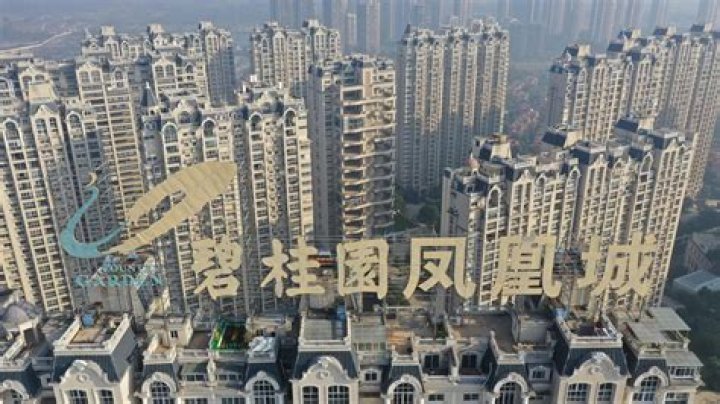 Can foreigners buy commercial property in China?